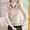 Women's Plush Lined Winter Knit Base Layer Top