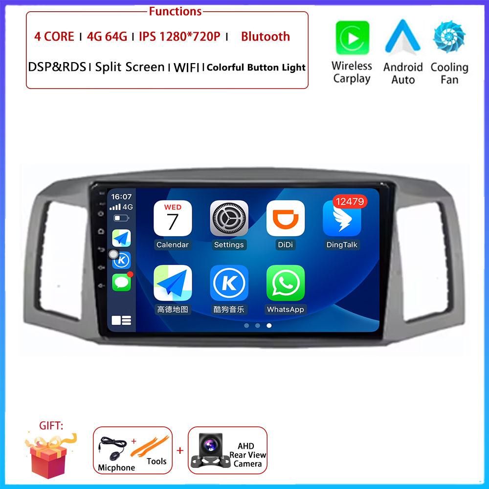 Android Carplay AutoFor Jeep Grandcherokee 2004-2007Car Radio Navigation GPS Multimedia Video Player DSP 4G AMI Android Auto