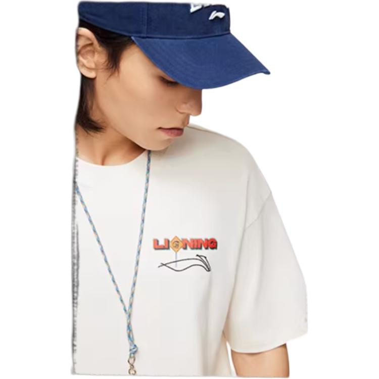 Li Ning Skateboard T Shirt Men's Ecru AHSU017-3
