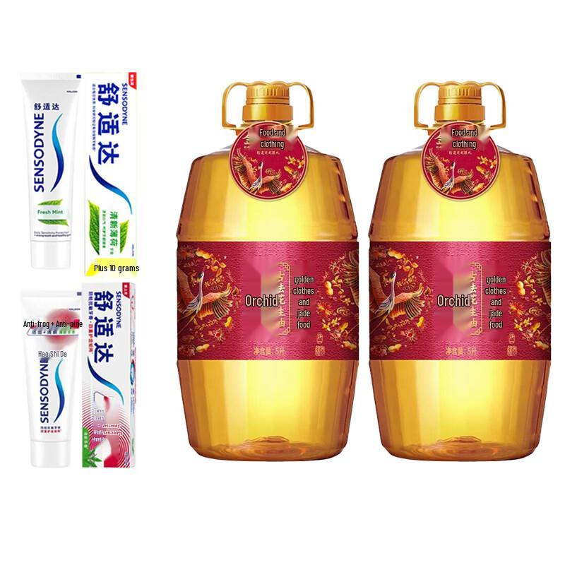 

Sensodyne Toothpaste & Golden Food Peanut Oil New Year Bundle