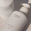 Captain's Bar Lotion - 300ml