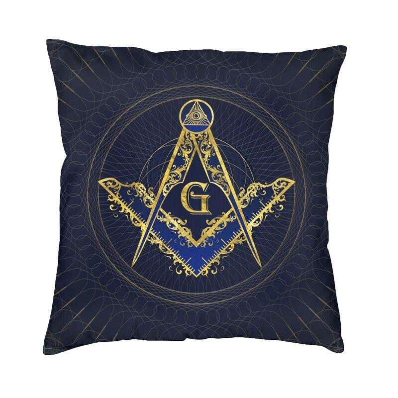 Square Compass And Checkers Pillow Covers Decoration Modern Masonic Freemason Cushion Decoration Salon Square Pillowcase