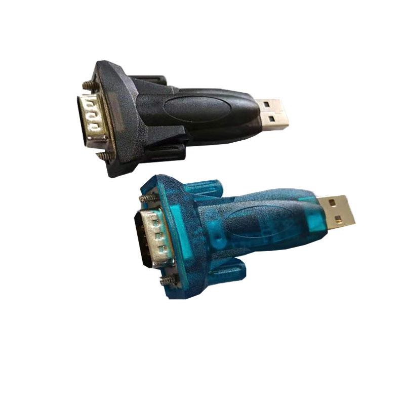 USB 2.0 To RS-232 Serial DB9 Pin Adapter