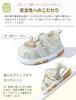 HAYAHARU Baby Sandals with Boys and Sports Baby First Water Toe Walking Practice Whistle, Girls, Sandals, Shoes, Shoes, Play, Pool, Protection,