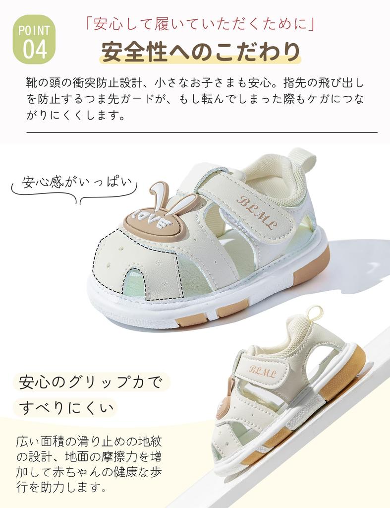 HAYAHARU Baby Sandals with Boys and Sports Baby First Water Toe Walking Practice Whistle, Girls, Sandals, Shoes, Shoes, Play, Pool, Protection,
