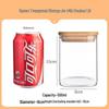 Square Moisture-Proof Glass Jar with Lid for Tea and Spices - New Style Storage Solution