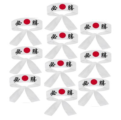 [siawadeky] Hissho Hachimaki Bandeau de Soutien Lot de 10 Polyester Hinomaru