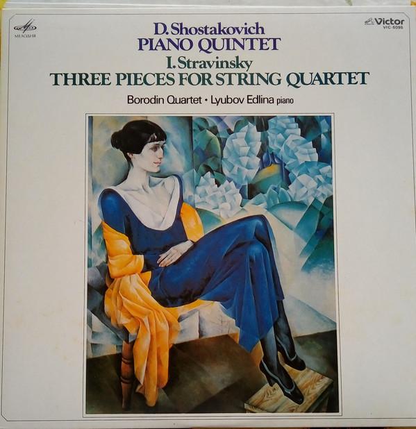 

LP Record DMITRI SHOSTAKOVICH, IGOR STRAVINSK - Quintet For Piano & Strings / Three VIC5095 MELODIYA 1977 Japan Classical Used