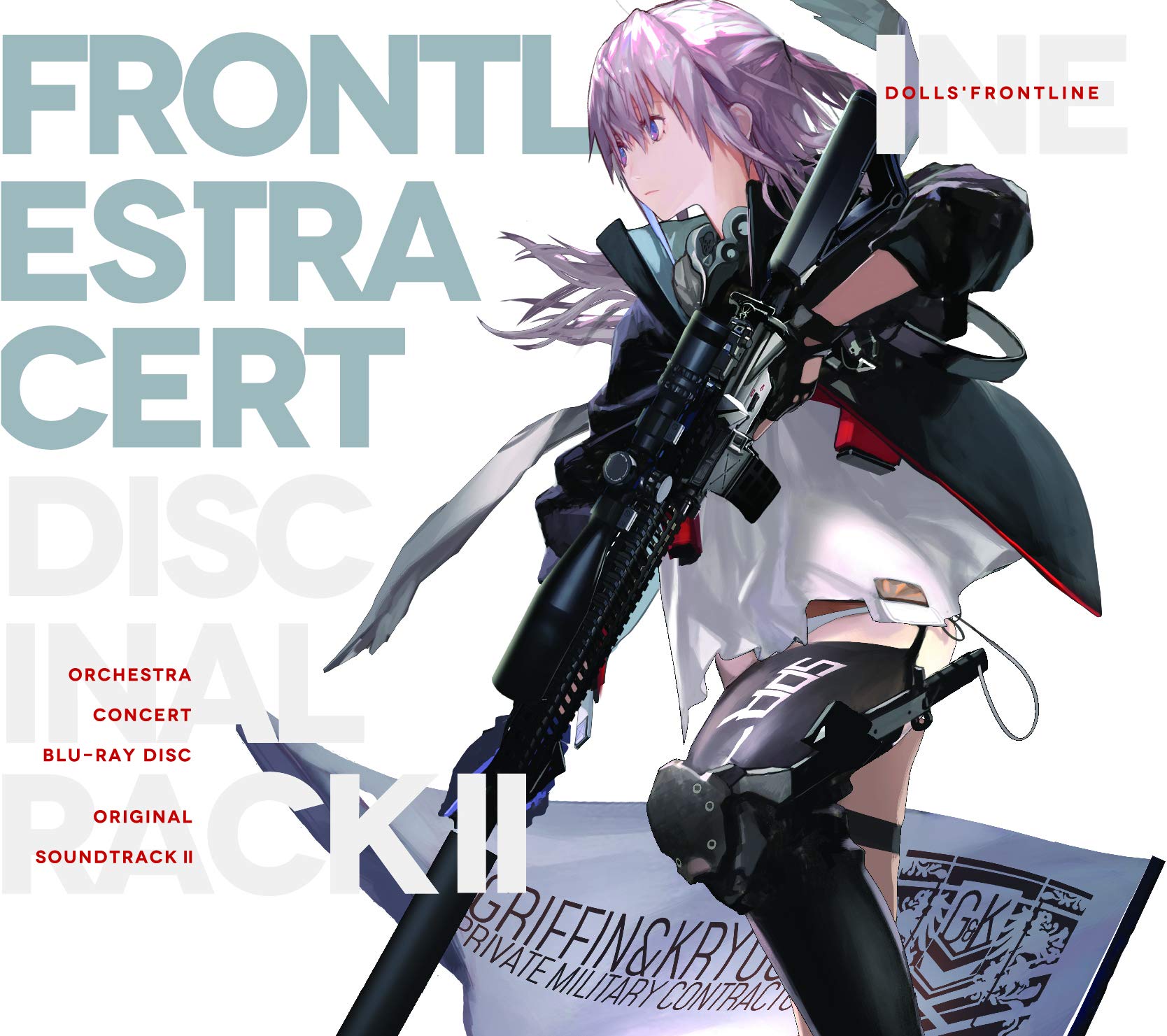 

Original Soundtrack 2 Orchestra Concert Disc / Blu-ray [Limited Edition] (CD+BD)