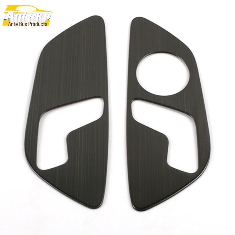 CS75PLUS Gen 2 Stainless Steel Seat Adjustment Button Decorative Sticker