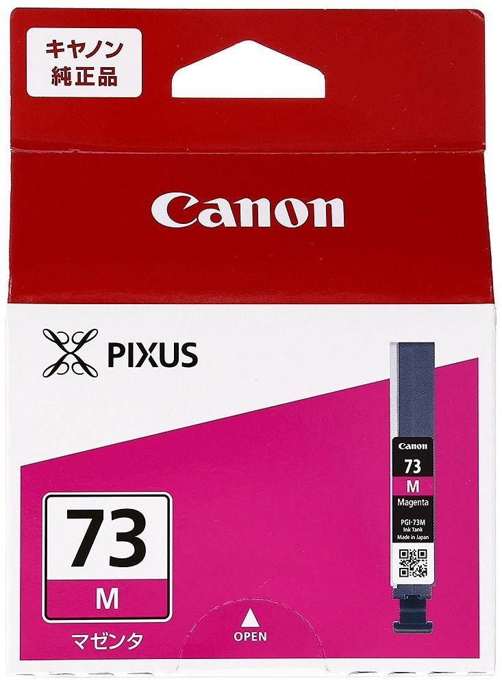 

Canon genuine ink tank magenta purchase set of PGI-73M [Bulk 3]