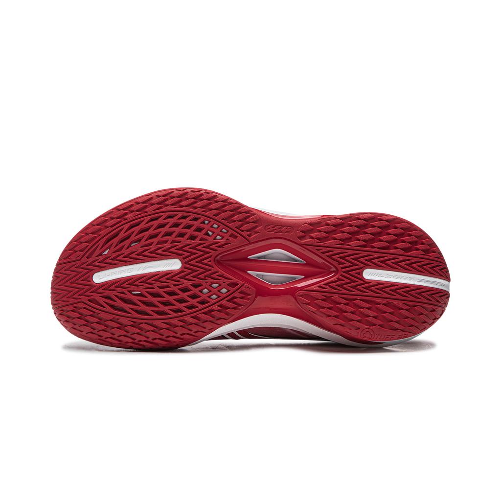 Li Ning Light Speed 4 Cushioning Slip Resistant Abrasion Resistant Rebound Low top Basketball Shoes Men's Red White ABPW011-2