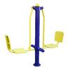Outdoor High and Low Parallel Bars