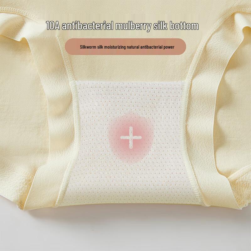 LANGSHA Women's Seamless High-Waist Tummy Control Briefs