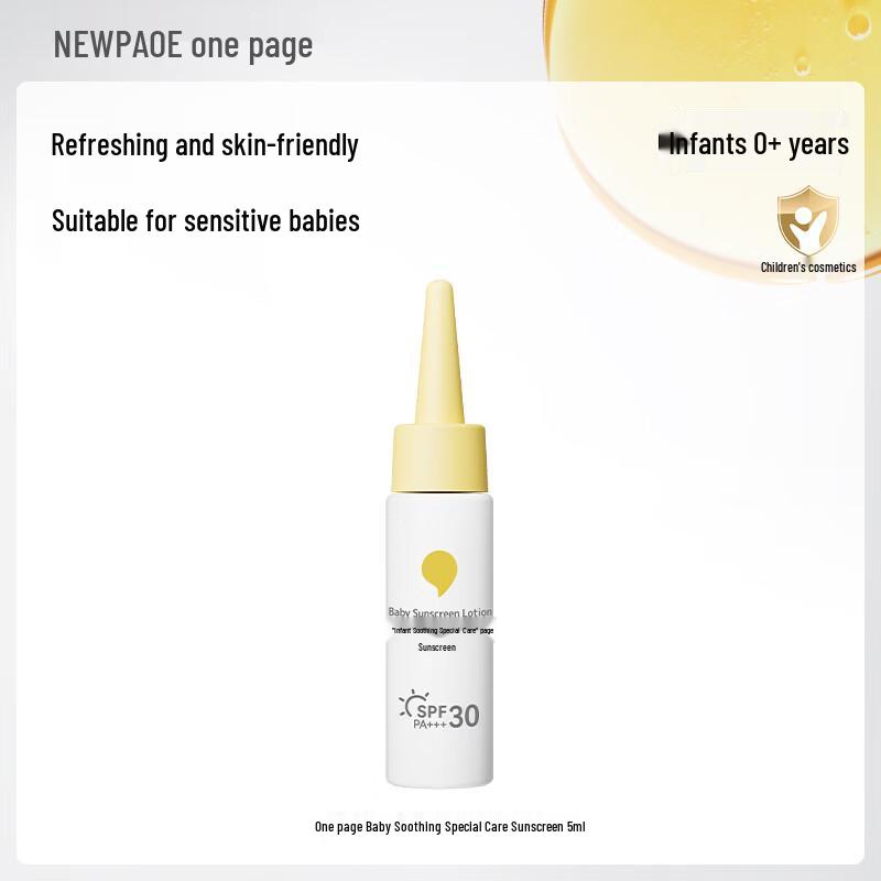 One Page Kids SPF30 Mineral Sunscreen Trial Size