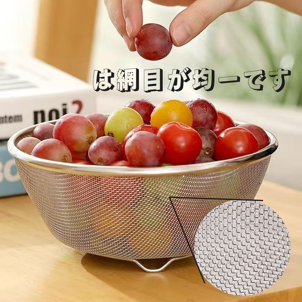 Doveja Stainless Steel Draining Bowl Colander Set & 6-Piece