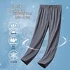 UPF50+ Men's Ice Silk Quick-Dry Pants: Lightweight Elastic Sports Trousers, Straight Loose Fit, Plus Size.