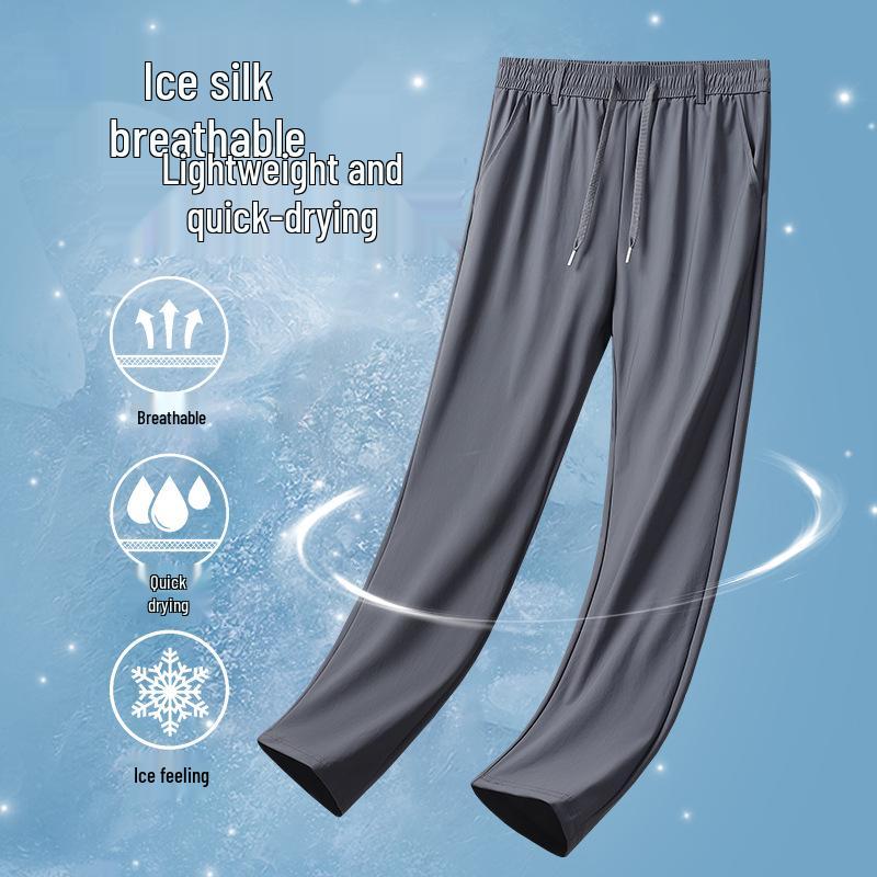 UPF50+ Men's Ice Silk Quick-Dry Pants: Lightweight Elastic Sports Trousers, Straight Loose Fit, Plus Size.
