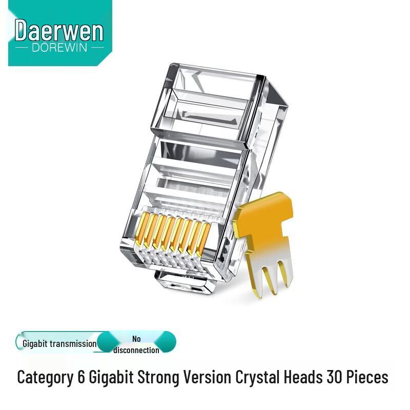 

DOREWIN Shielded Gigabit RJ45 Ethernet Connectors