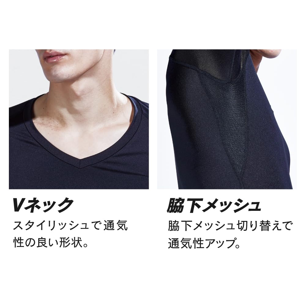 Otafuku Gloves Summer Long Sleeve UV Size LL Men's Innerwear, V-Neck [Cooling, Sweat-Wicking, Quick-Drying, Deodorizing, Protection, Compression]