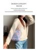 Sleepy Powder Cat Floral Shoulder Tote Bag for Women