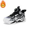 Autumn Middle and Older Children's New Rotating Velvet Boys' Shoes Buckle Children's Mesh Sports Shoes Basketball Shoes Cotton 2025
