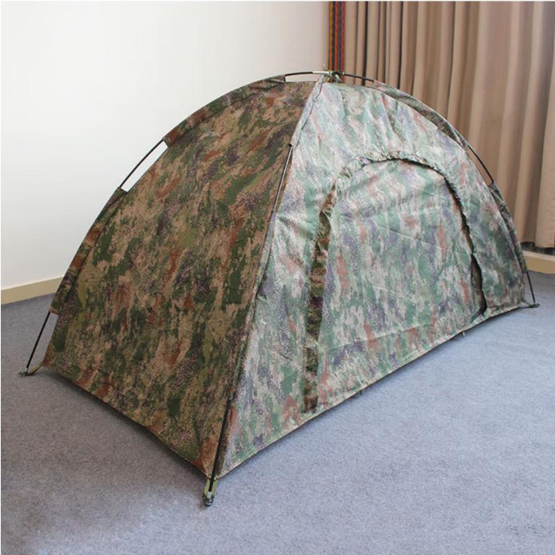 Cang Lang Ya Outdoor Single Soldier Tent