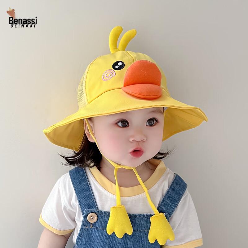 Chapeau de pêcheur d'été à protection solaire pour bébé et tout-petit Beinaqi