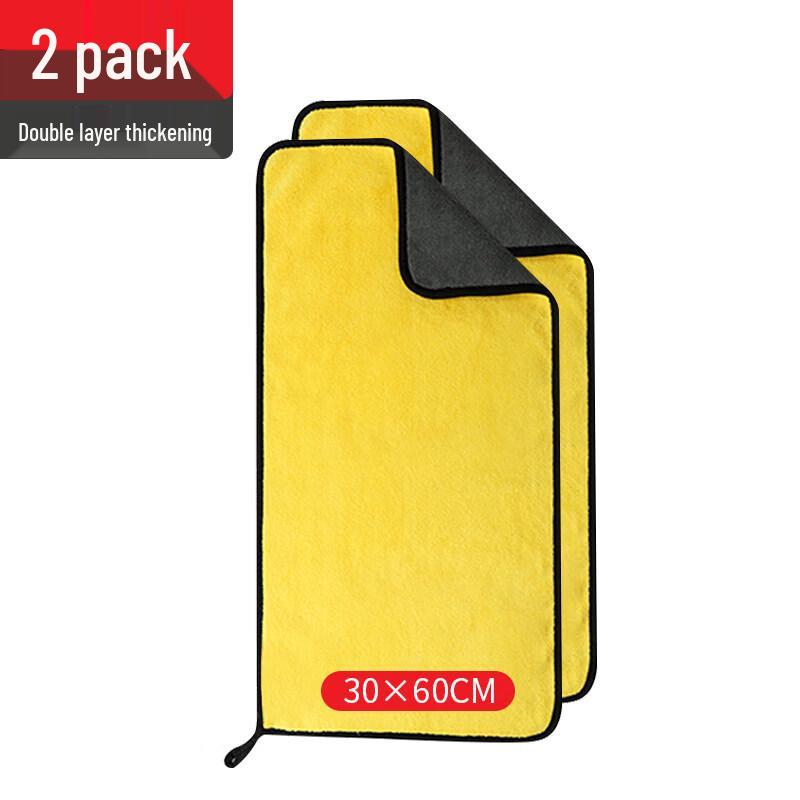 LIEI Double-Sided Thickened Car Wash Towel