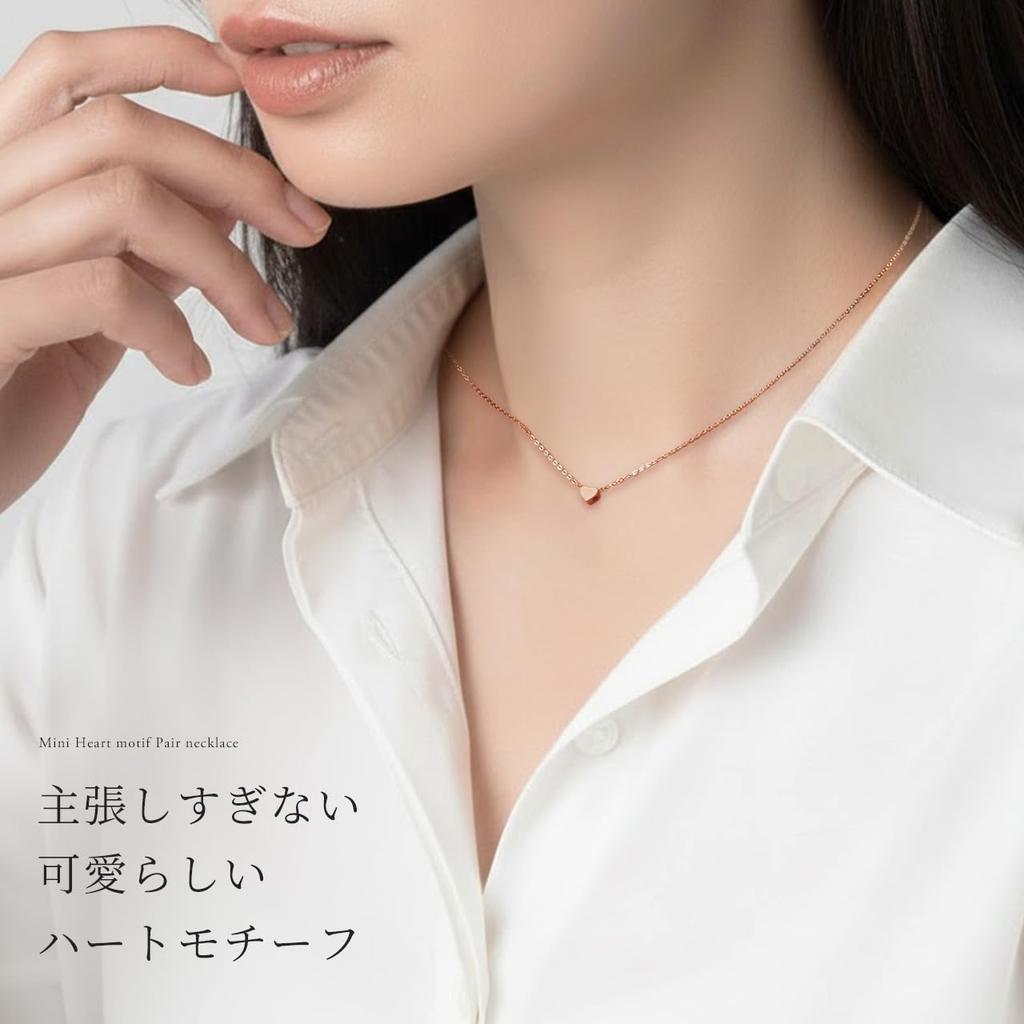 red Pink Red Set of Brand Name [by string] Couple's Necklace, Adult, Simple, Silver, Gold, SV925, Heart, Diamond, 2,