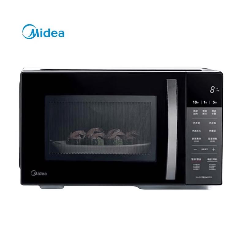 Midea Inverter Microwave Oven PM23T3