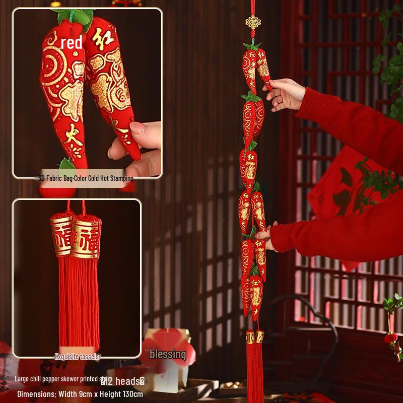 2026 Spring Festival Hanging Decorations: New Year Firecrackers, Lucky Bag, Chili, and Lantern Ornaments for Your Living Room
