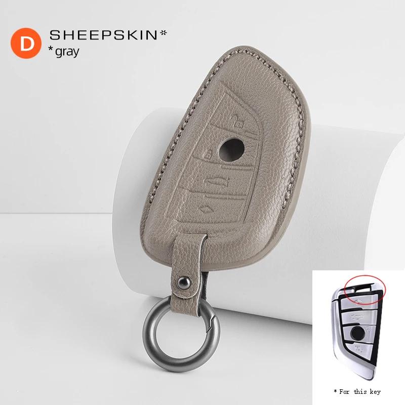 Sheepskin Car Key Case Bag For Bmw 1 5 6 7 Series G20 G30 G11 F15 F16 G01 G02 F48 X1 X4 X5 X6 X7 Keychain Accessories