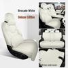 Changan Qiyuan Q05 Leather Car Seat Cushion - Fits 26 Models, All-Season, Universal Five-Seater Cover