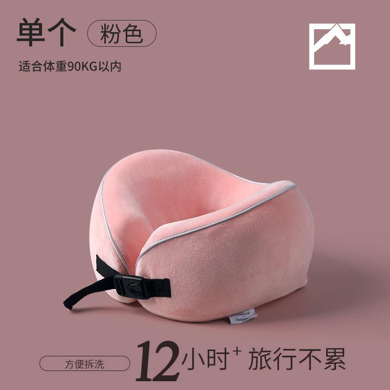

Travel Neck Neck Pillow Crystal Velvet Neck Pillow