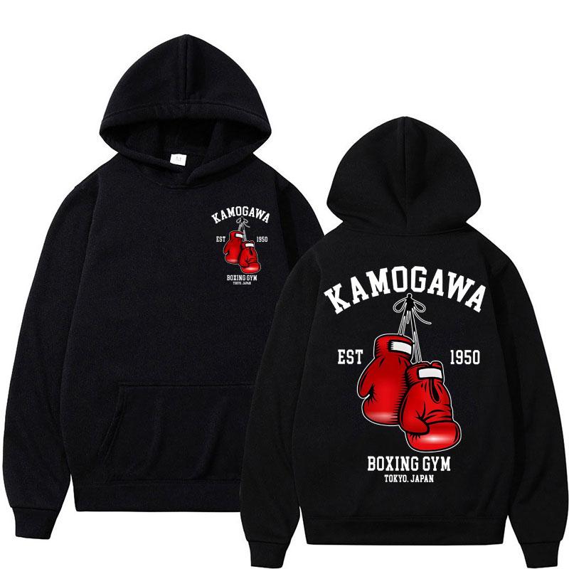 Anime Hajime No Ippo Kamogawa Boxing Gym Hoodie Trend Manga Makunouchi KGB Vintage Long Sleeve Loose Sweatshirt