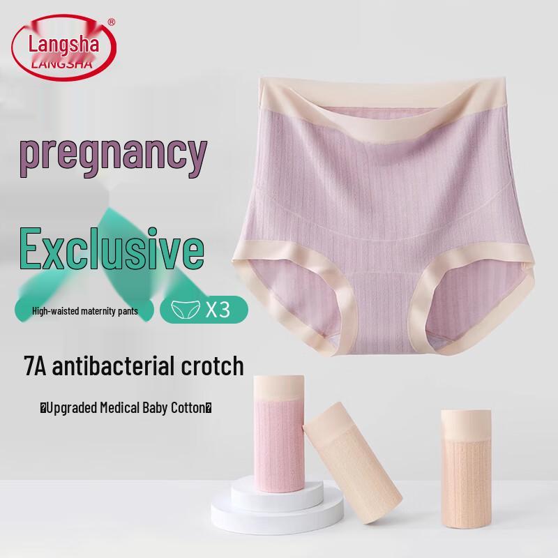 Lonsa High-Waist Maternity Briefs 3-Pack