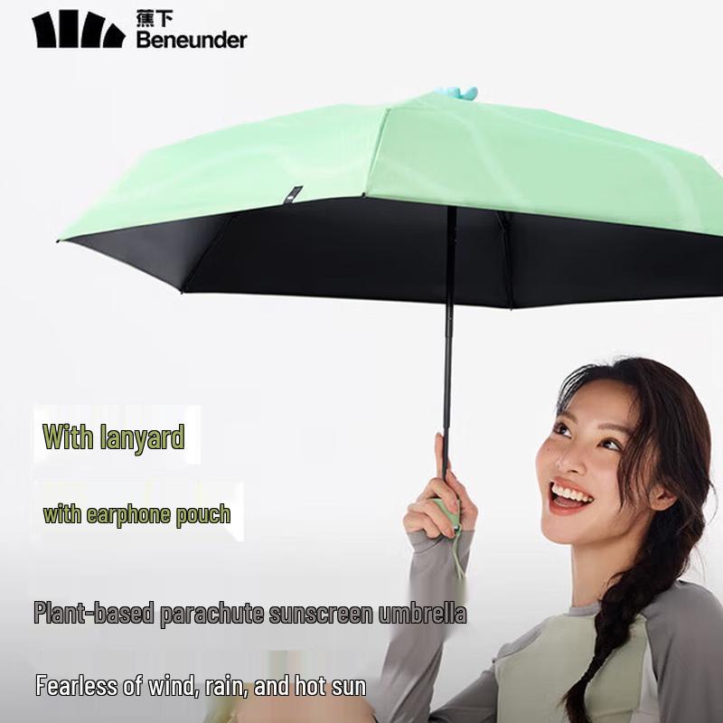 Beneunder Anti-UV Five-Fold Sun Umbrella