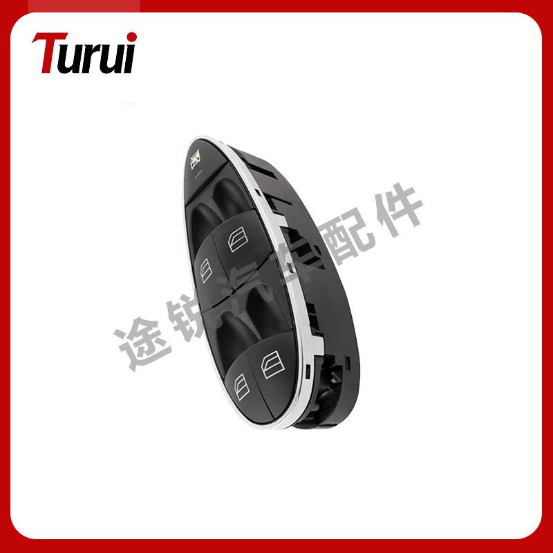 Compatible Mercedes W211 Power Window Switch 2118213679/211 821 36 79