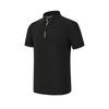 FILA Golf Series Fashion Simple Classic Trendy Personality Sports Casual Versatile Comfortable Knitted Short Sleeve Polo Shirt A11M625111FBK