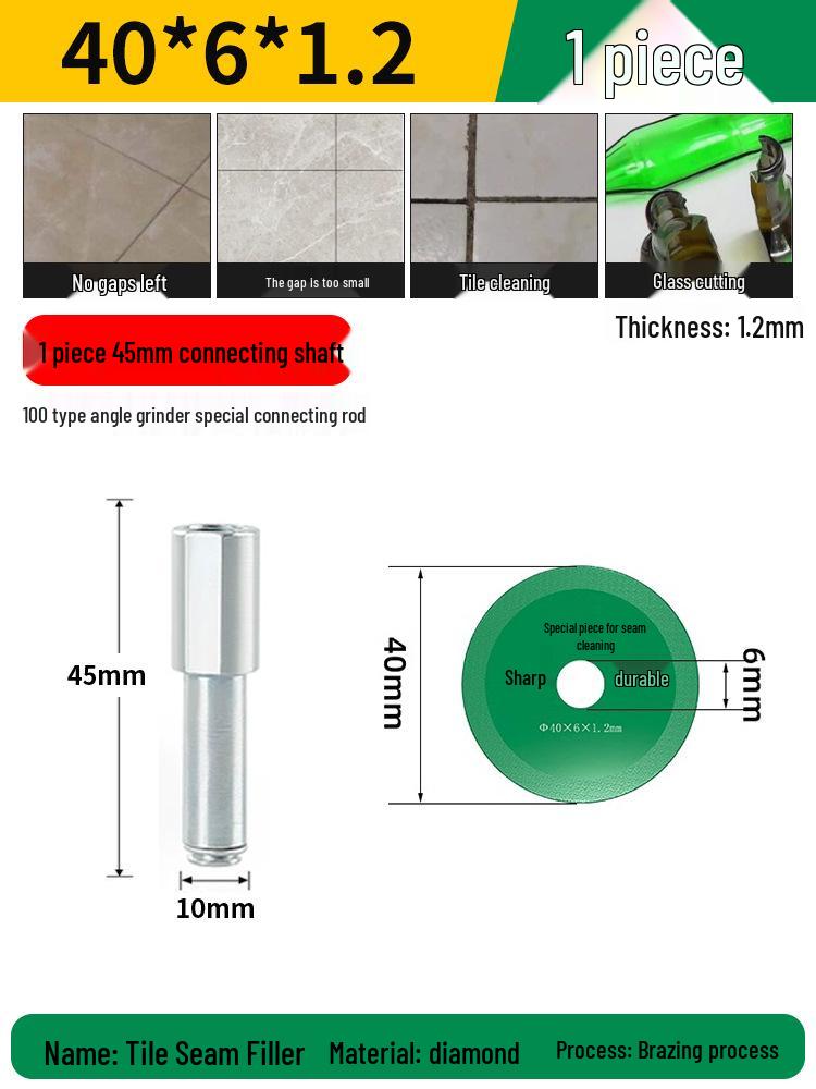 Carborundum Small Cutting Disc for Marble, Ceramic, Jade, and Tile Grinding