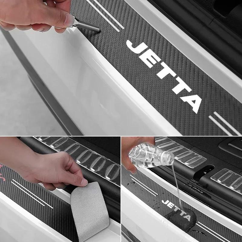 W1471PC Car Sill Threshold Film Rear Door Bumper Protector Pad for Volkswagen VW Jetta 4 5 6 7 Polo Tcross Golf Passat R Line Tiguan