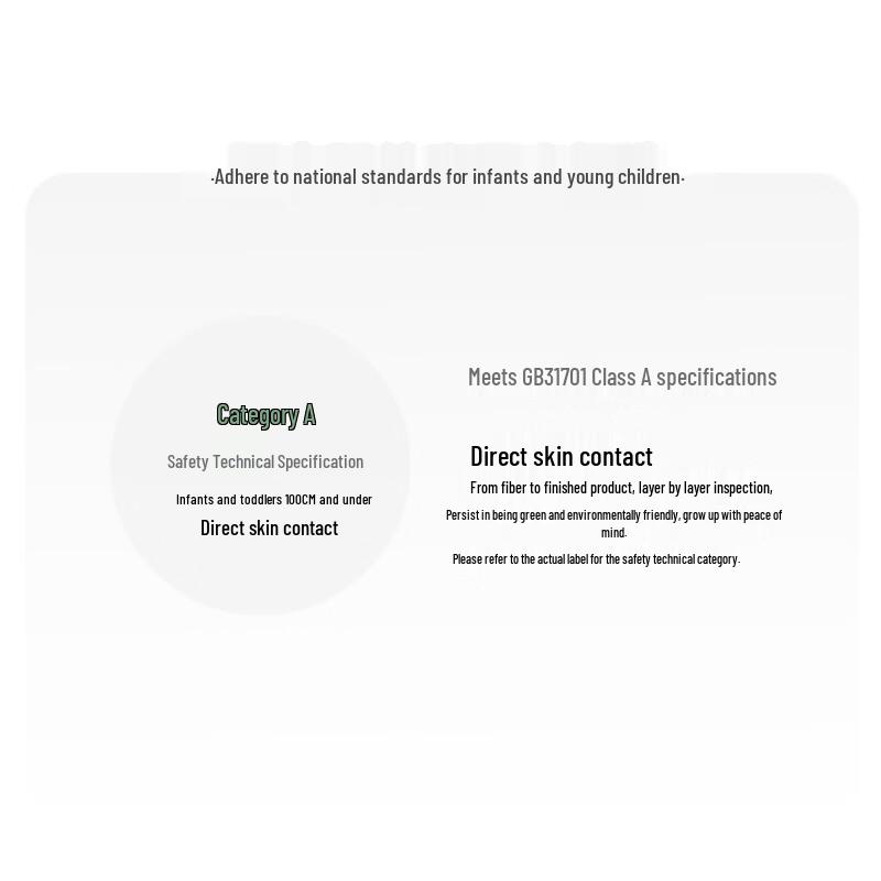JNBY Unisex Toddler Denim Long Pants