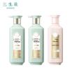 San Sheng Hua Essential Oil Anti-Itch Shampoo & Rose Shower Gel Set