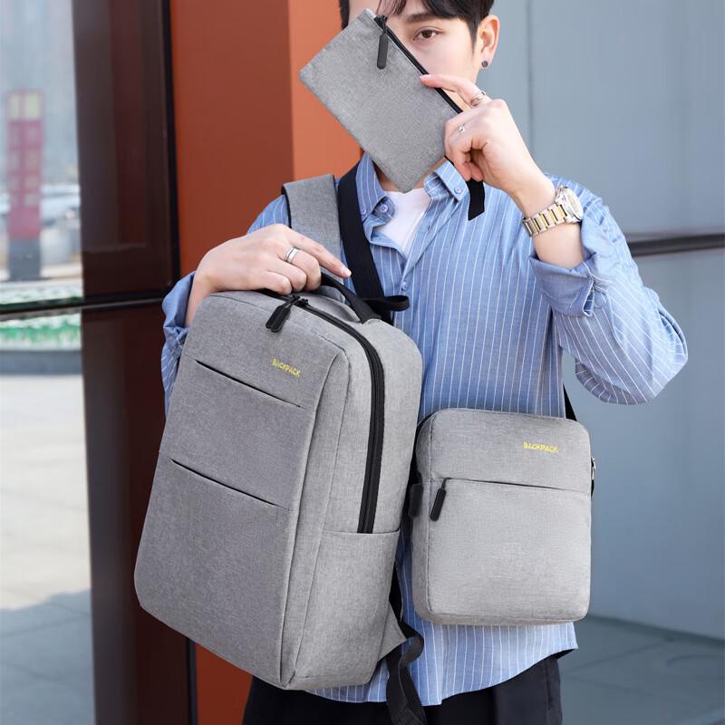 Li Shen Men's Oxford Cloth Backpack 3-Piece Set