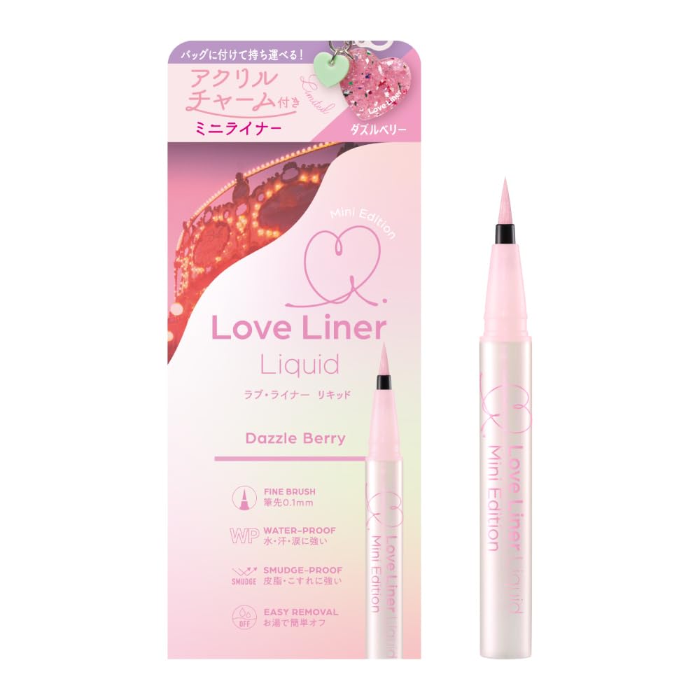 LoveLiner Liquid Eyeliner R5M Mini Edition (Dazzleberry)
