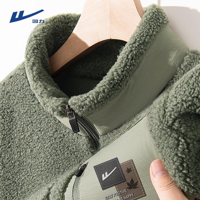 Warrior Men s Fleece-Lined Winter Jacket 3XL