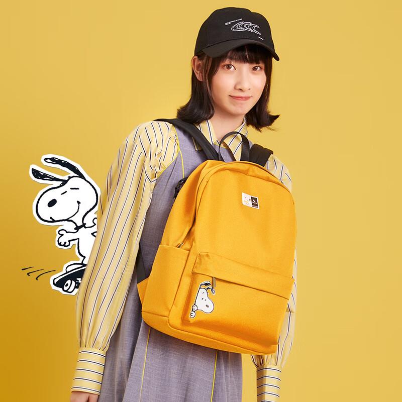 OIWAS Snoopy Collaboration Women s Fashion Backpack