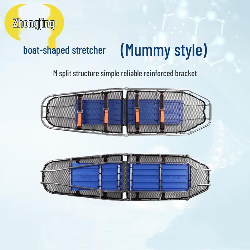 Zhongjing Stainless Steel Split Rescue Stretcher