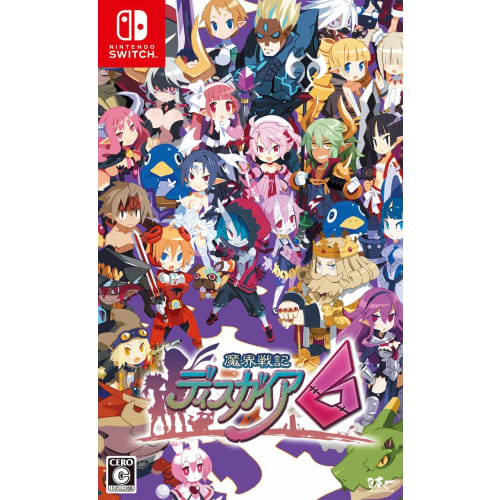 Makai Senki Disgaea 6 - Switch